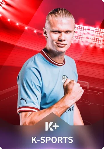 k sports